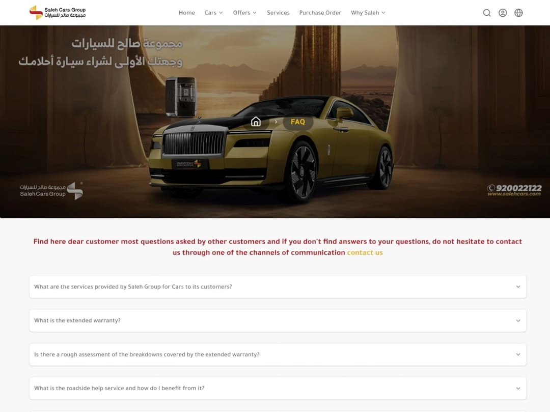 Saleh Cars Website