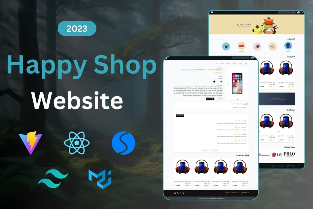 Happy Shop Website