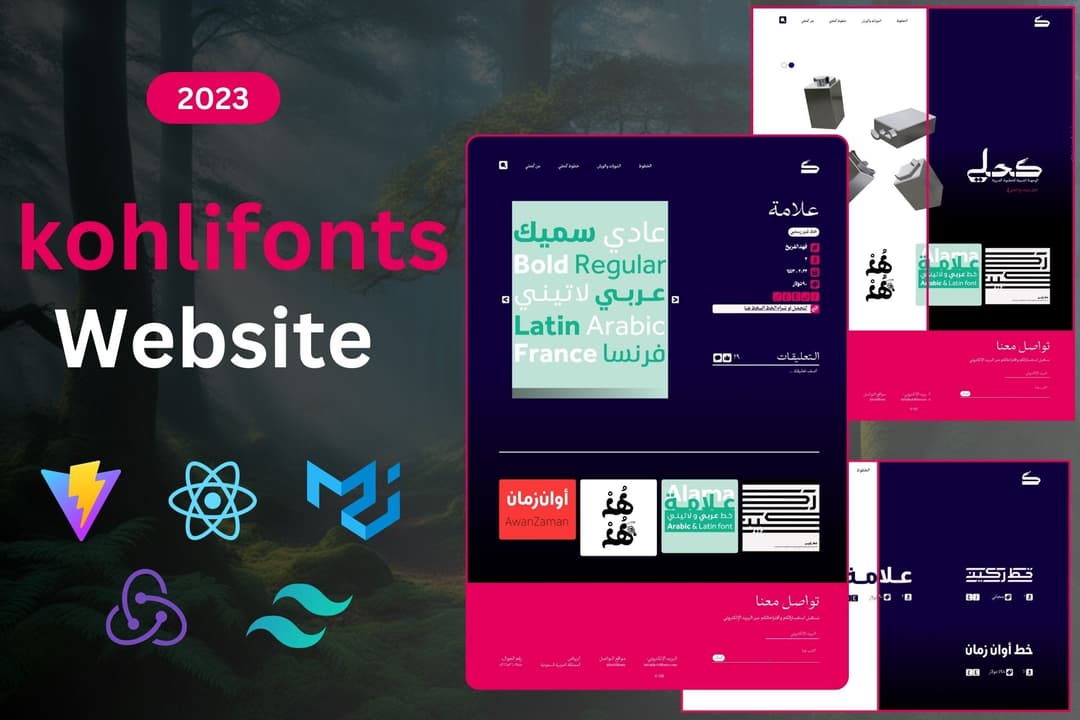 KohliFonts Website