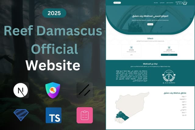 Reef Damascus Website