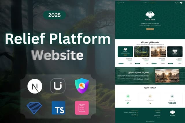 Relief Platform Website